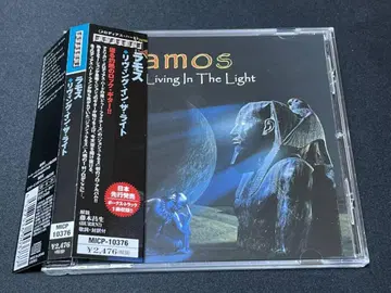 멜로하, AOR RAMOS/LIVING IN THE LIGHT