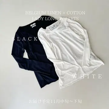 argue BELGUM COTTON LONG T SHIRT 2장 세트