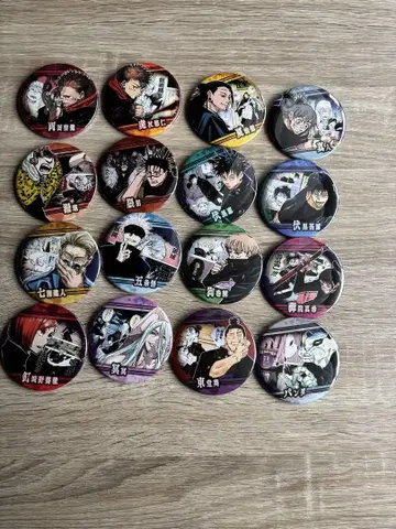 주술회전 컬렉션 캔뱃지 시부야 사변 16종 전종 컴플리트