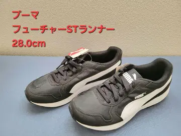 푸마 스니커즈 블랙