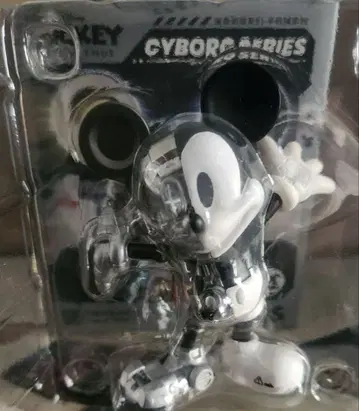 52toys 미키 사이보그 시리즈 미키 시크릿