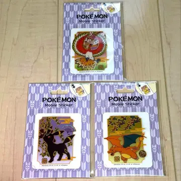 포켓몬스터 모바일 스티커 3종 세트