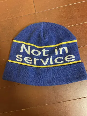 Not in service 니트 모자 비니 구제 의류 usa