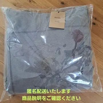 현진 멘프로 후디