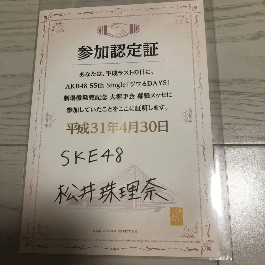 1번째 상품 이미지