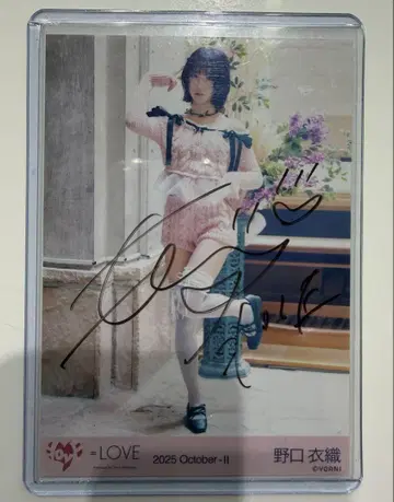 =LOVE 이코라브 노구치 이오리 생사진 히키 친필