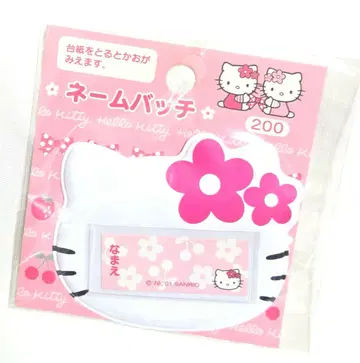 새상품 네임 배지 헬로키티 HELLO KITTY 키티 명찰