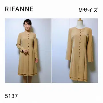리팬네 원피스 베이지 프론트 버튼 긴팔 A라인 포멀