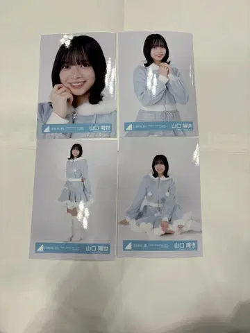 히나타자카46 브로마이드 산타 의상 컴프 야마구치 하루요