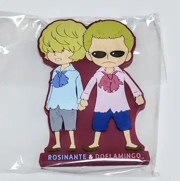 ONEPIECE 로시난테 & 도플라밍고