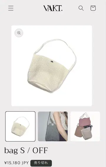 VAKT. bag S / OFF 모모치하루