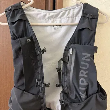 KIPRUN 트레일 베스트 XL