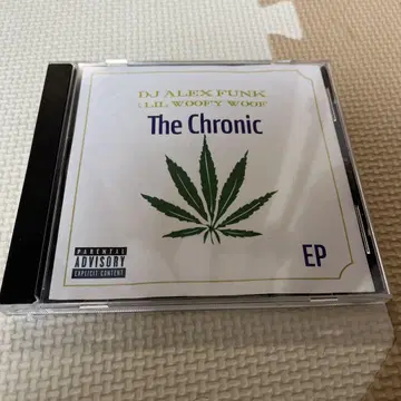 Lil woofy woof The Chronic EP G Rap