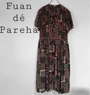 Fuan de Pareha 롱 원피스 패치워크 패턴 루즈한 사이즈