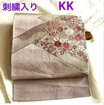 후쿠로 오비 순수 실크 자수 장식 캐주얼 오비 라벤더 KK