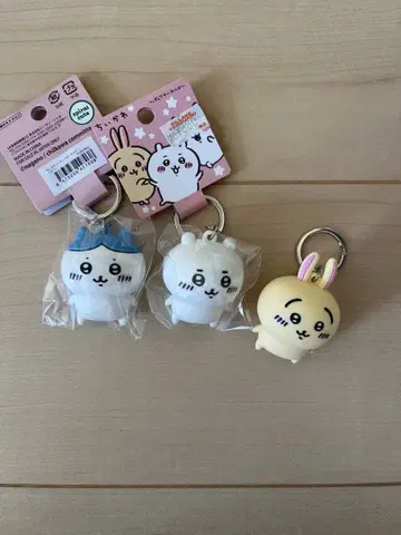 치이카와 피규어 키링