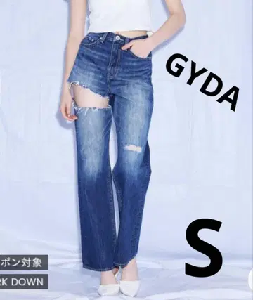 GYDA 제이다 side ripped 와이드 스트레이트 팬츠 블루 S