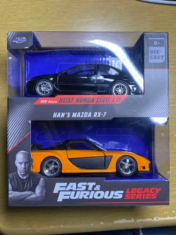 Jada toys 와일드 스피드 1/32 2대 세트