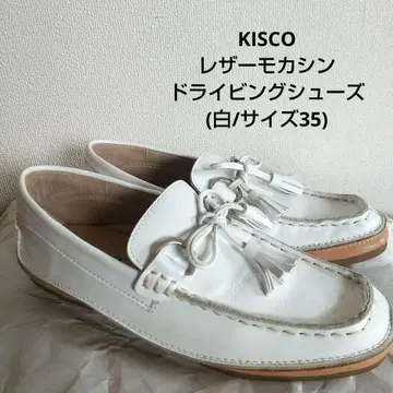 KISCO 가죽 모카신 드라이빙 슈즈 (화이트/사이즈 35)
