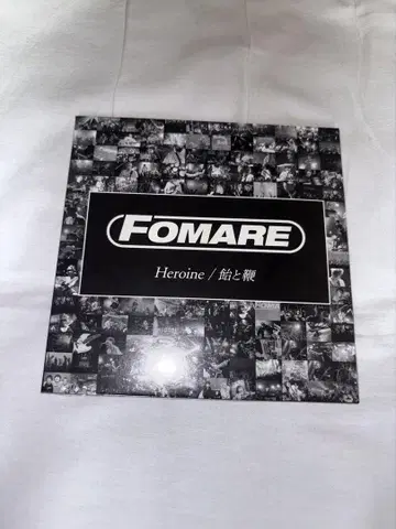 FOMARE Heroine / 물고기와 고래 CD + 타월