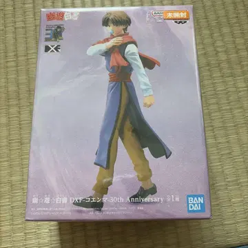유유백서 30주년 기념 코엔마 30th Anniversary