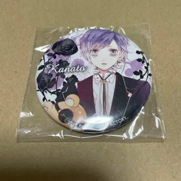 디어라바 캔뱃지 사카마키 카나토