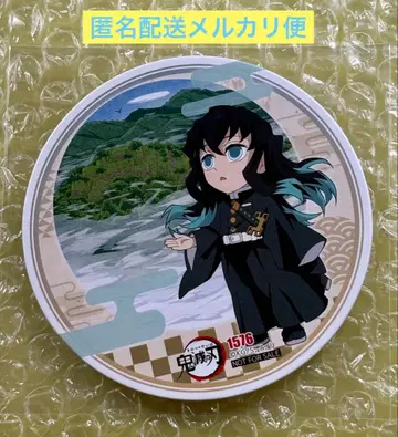 귀멸의 칼날 ufotable To Go 한정판 코스터 토키토 무이치로