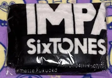 SixTONES 담요