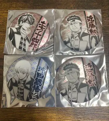 은혼 데이 컬렉션 캔뱃지 히지카타 오키타 콘도