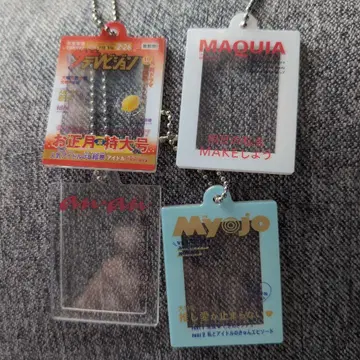 반다이 잡지풍 프레임 가챠가챠