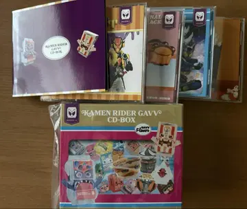 가면라이더 가브 CD-BOX 초회 생산 한정판