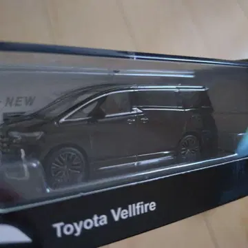 도요타 벨파이어 블랙 1/64