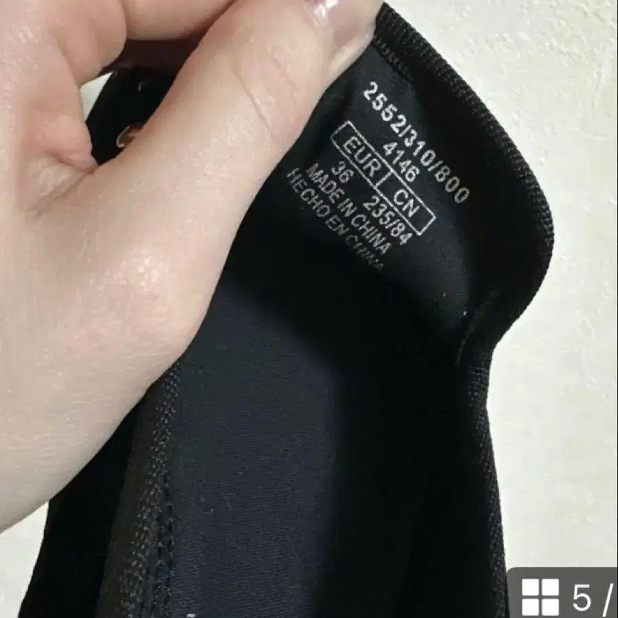 3번째 상품 이미지