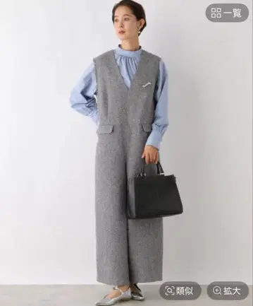 렙심 세레모니 그레이 살로펫 울 혼방 프리 사이즈