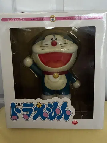 메디콤 토이 도라에몽 새상품