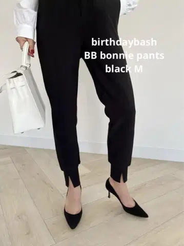 birthdaybash BB bonnie pants blk M