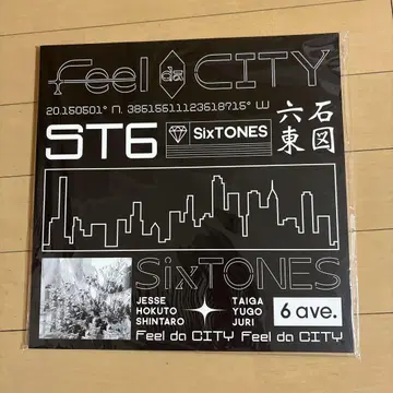 SixTONES Feel da CITY 라이브 팜플렛 미개봉 새상품
