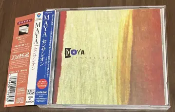 [ CD ] MAYA [ 센사시온 ] (타마 참여 작품)(단종)