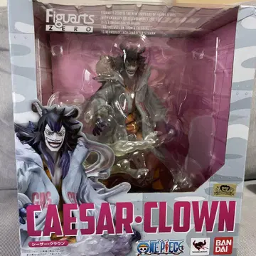 피규아트 ZERO 시저 크라운