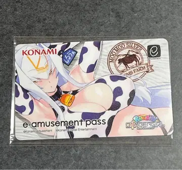 KONAMI e-amusement pass MooMoo 실바