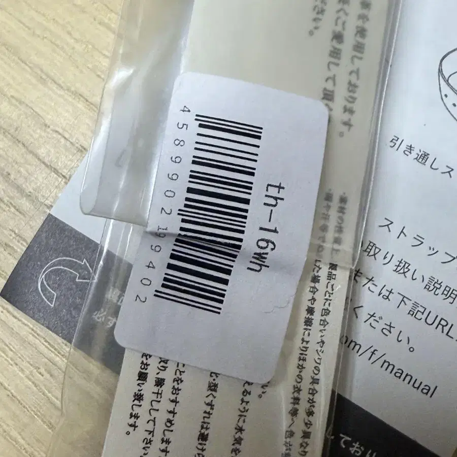 5번째 상품 이미지