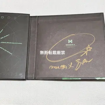 몬스타엑스 사인 포함 CD DEJAVU 형원