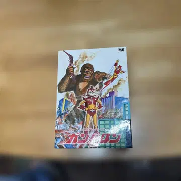 작은 슈퍼맨 간바론 DVD-BOX 중고품
