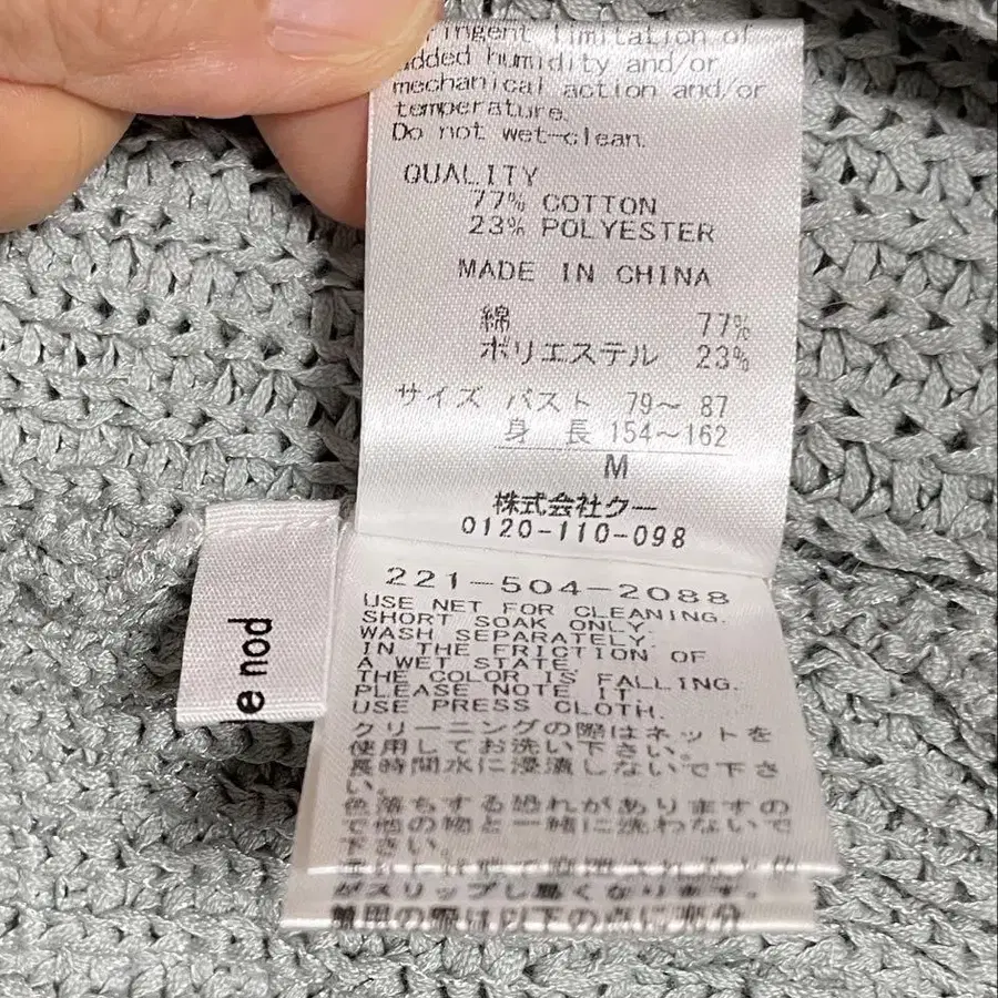 4번째 상품 이미지