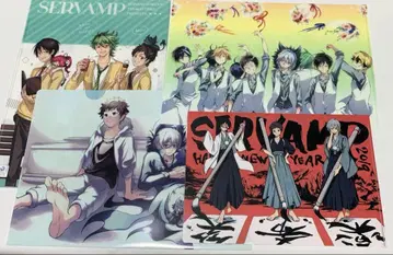 SERVAMP 서바 클리어 파일 포스터 묶음 판매