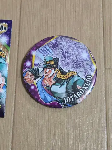 죠죠전 카나자와 캔뱃지 3부 쿠죠 죠타로