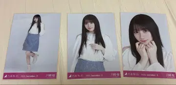 노기자카46 카와사키 사쿠라 어깨 트임 상의 컴프