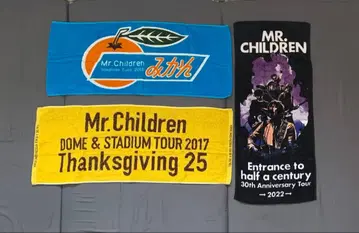 Mr.Children 타월 3세트