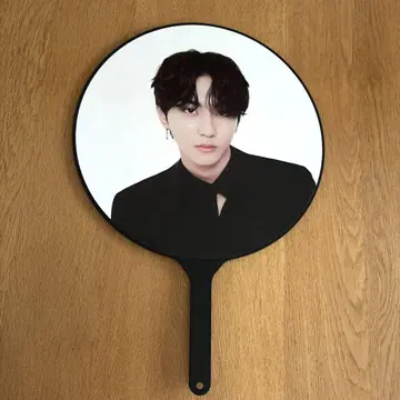 ENHYPEN 정원 FATE 부채