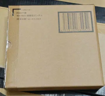 프리미엄 반다이 한정판 로봇혼 육전형 건담 (사막 사양) 미개봉 새상품